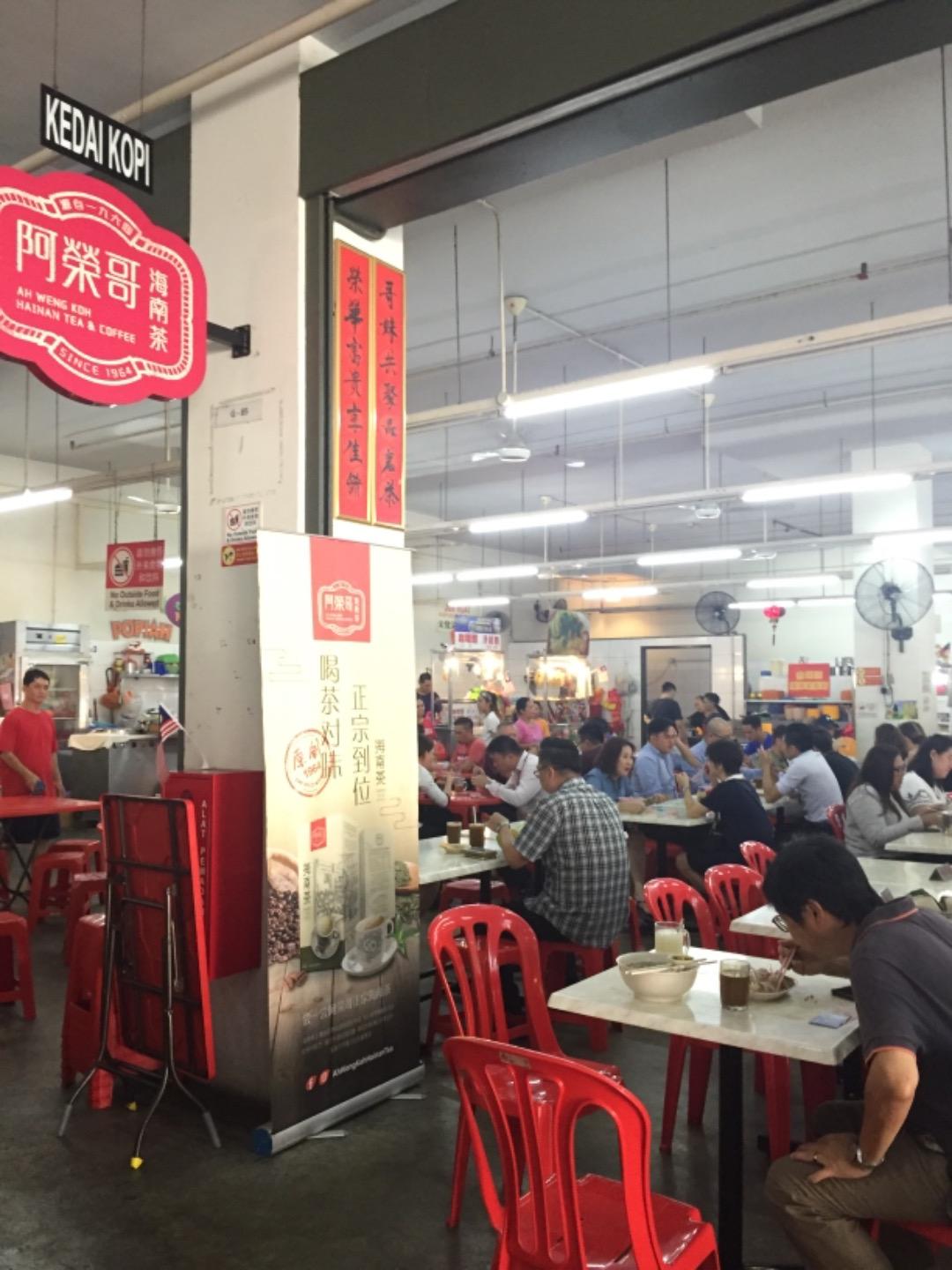 tatknows - 阿榮哥海南茶檔 Ah Weng Koh Hainan Tea u0026 Coffee
