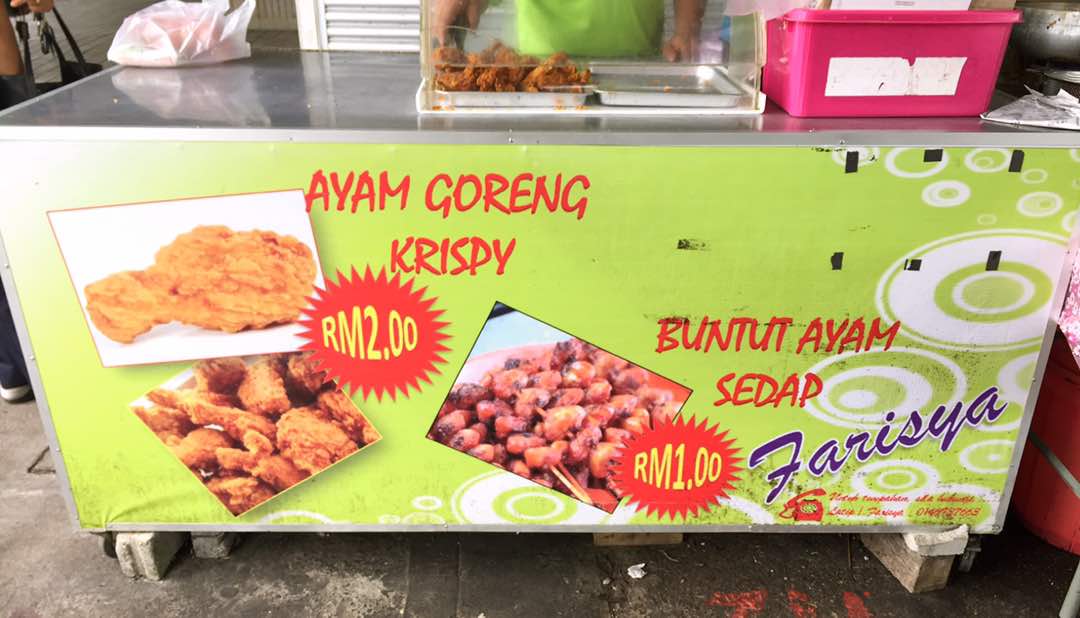 Tatknows Farisya Ayam Goreng Krispy